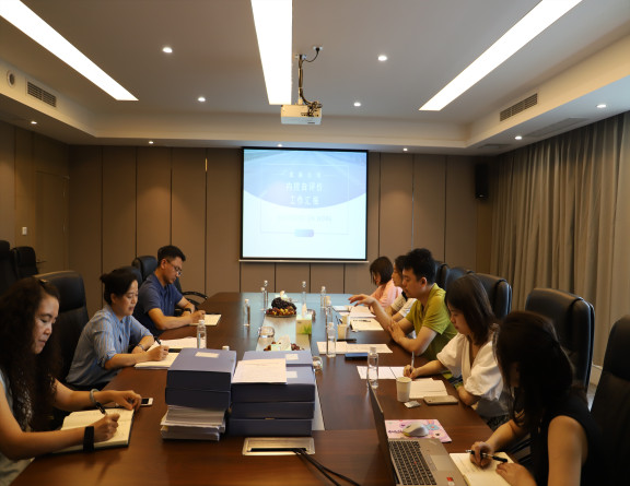 no266-川高公司内控工作部到成南公司检查内控自评价专项工作1.JPG no266-川高公司内控工作部到成南公司检查内控自评价专项工作1.JPG