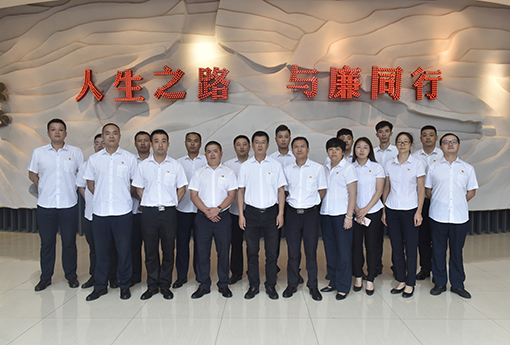 稽查监控中心510.jpg 稽查监控中心510.jpg