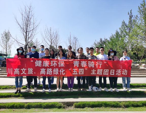 微信图片_20210430104224_副本.jpg 微信图片_20210430104224_副本.jpg