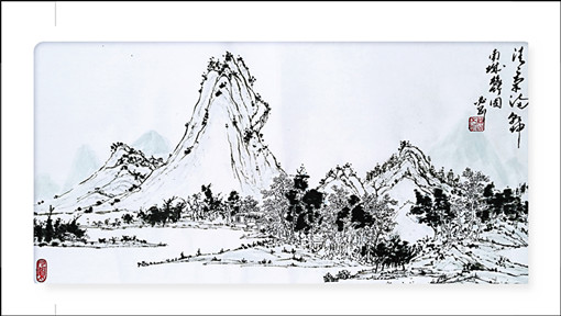 川东公司开展“勤廉”书画征集活动_副本.jpg 川东公司开展“勤廉”书画征集活动_副本.jpg