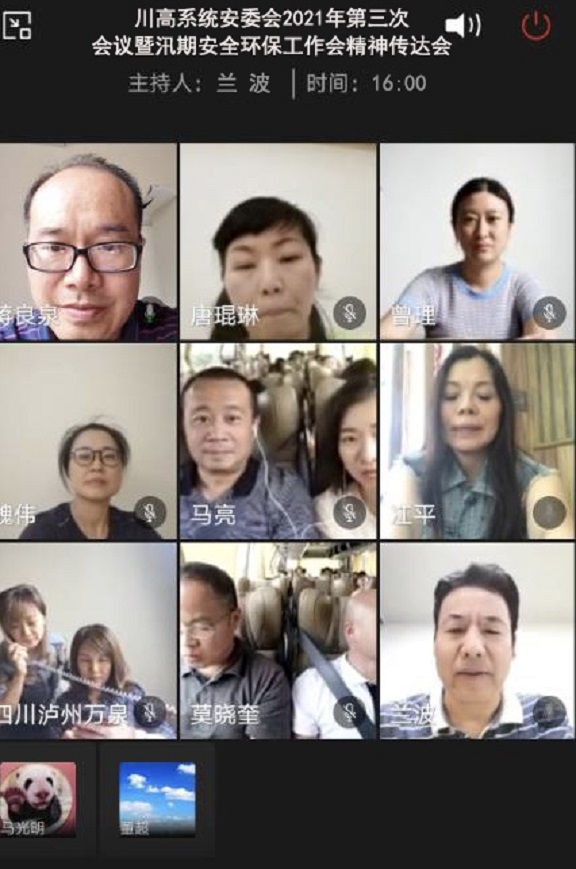 IMG_2067(20210618-184448).JPG IMG_2067(20210618-184448).JPG