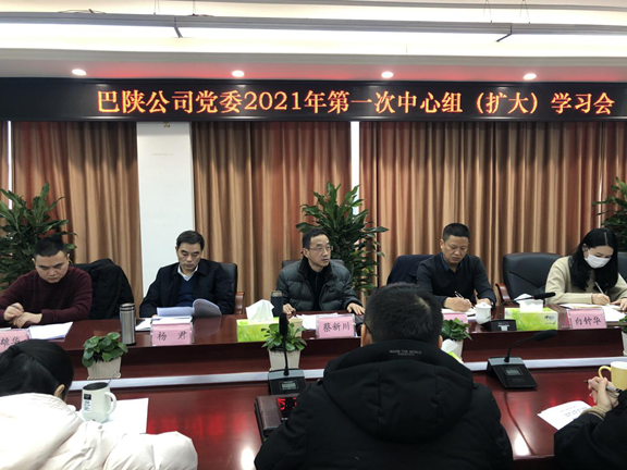 图片2_副本.png 图片2_副本.png