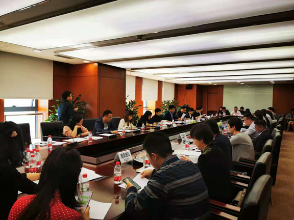 银团会议_副本.jpg 银团会议_副本.jpg