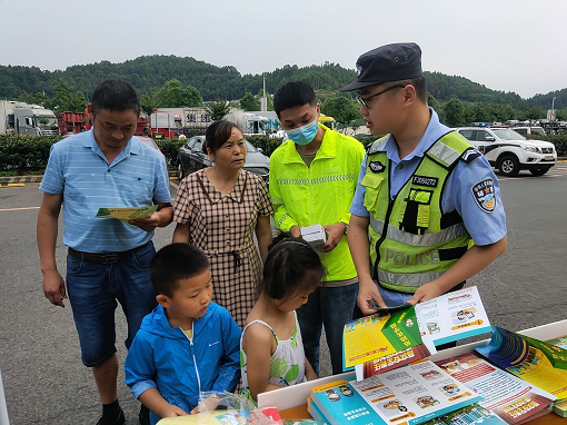 E:\2021年工作\宣传\安全环保部\安全宣传日.png E:\2021年工作\宣传\安全环保部\安全宣传日.png