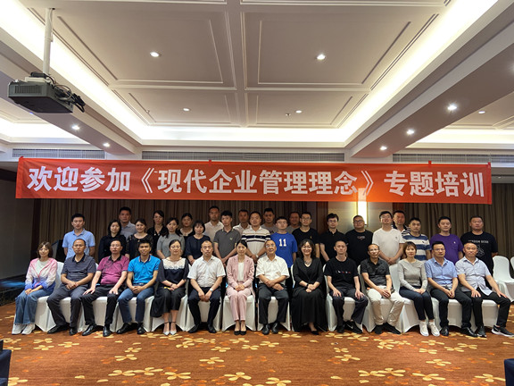 培训合影_副本.jpg 培训合影_副本.jpg