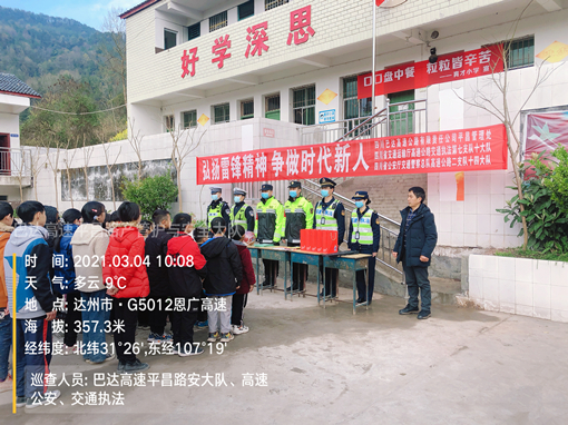 D:\叶正茂\Desktop\3_副本.jpg D:\叶正茂\Desktop\3_副本.jpg