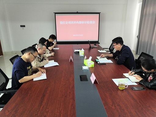 12222副本 (1).jpg 12222副本 (1).jpg