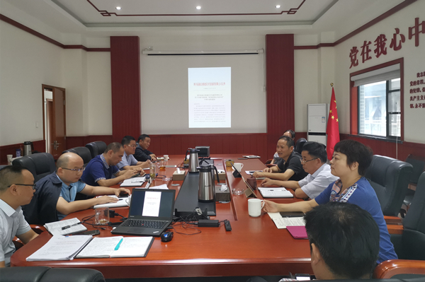 IMG_20190904_111416_副本.jpg IMG_20190904_111416_副本.jpg