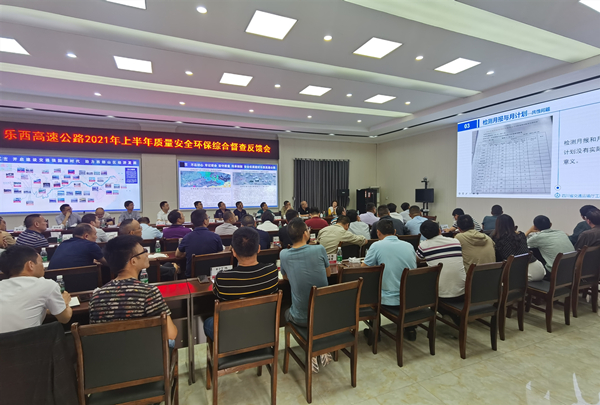 微信图片_20210616102729_副本.jpg 微信图片_20210616102729_副本.jpg