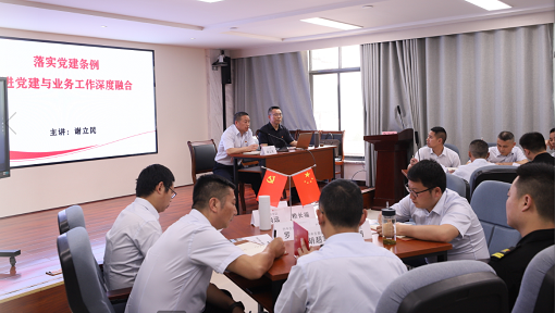 E:\2021年工作\宣传\党群部\$RQ9V3FP.png E:\2021年工作\宣传\党群部\$RQ9V3FP.png