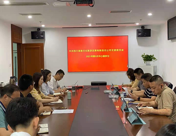 微信图片_20210609151331_副本.jpg 微信图片_20210609151331_副本.jpg