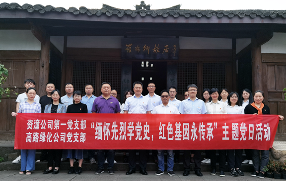 A6FE6D12E664DF5E9E89EADB6A578DD3_576.png A6FE6D12E664DF5E9E89EADB6A578DD3_576.png