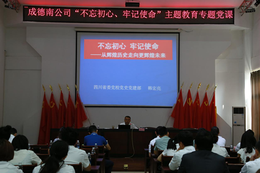 510图片1_副本.png 510图片1_副本.png