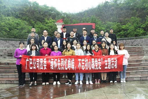 _DSC2129.JPG _DSC2129.JPG