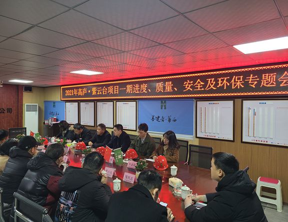 ff8e84013080f032c55929737205f23_副本.jpg ff8e84013080f032c55929737205f23_副本.jpg