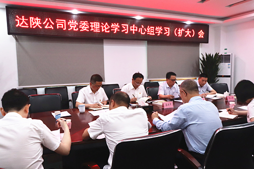 D:叶正茂DesktopIMG_5314_副本.jpg D:叶正茂DesktopIMG_5314_副本.jpg