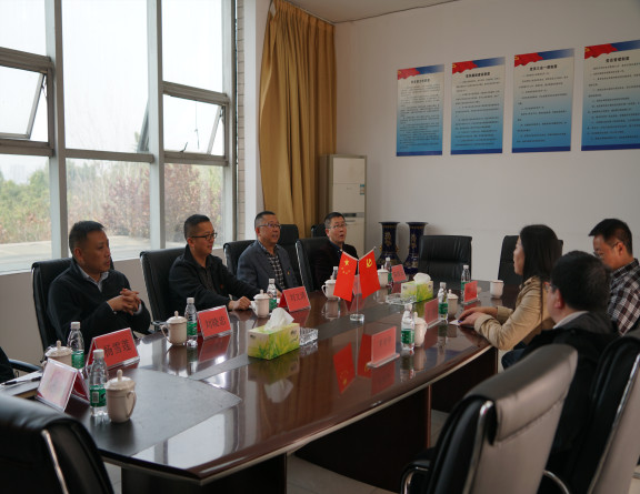 no108-成渝分公司一行到成南公司成都管理处基层服务型党组织示范点参观交流(易成祥).JPG no108-成渝分公司一行到成南公司成都管理处基层服务型党组织示范点参观交流(易成祥).JPG