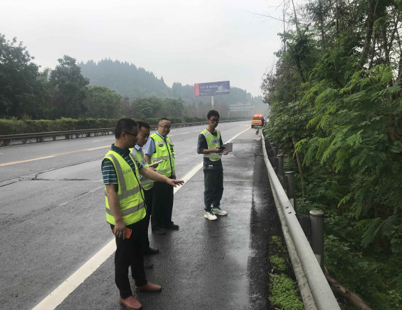 no221-成南公司多管齐下开展安全隐患大排查大整治行动.jpg no221-成南公司多管齐下开展安全隐患大排查大整治行动.jpg