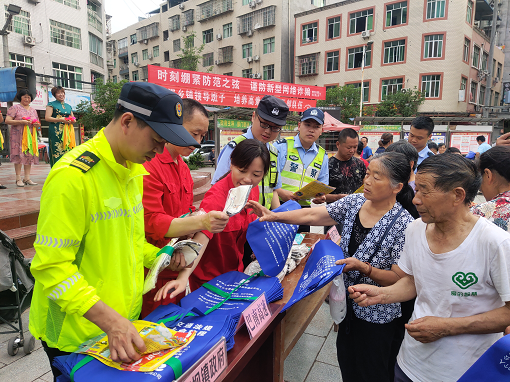 E:\2021年工作\宣传\安全环保部\宣传月.png E:\2021年工作\宣传\安全环保部\宣传月.png