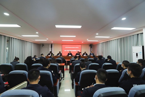 E:\2021年工作\宣传\党群部\群团.jpg E:\2021年工作\宣传\党群部\群团.jpg