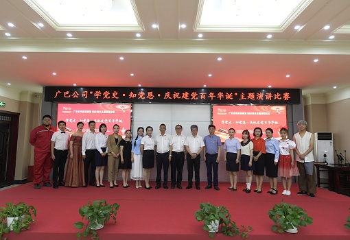 _DSC3011.JPG _DSC3011.JPG