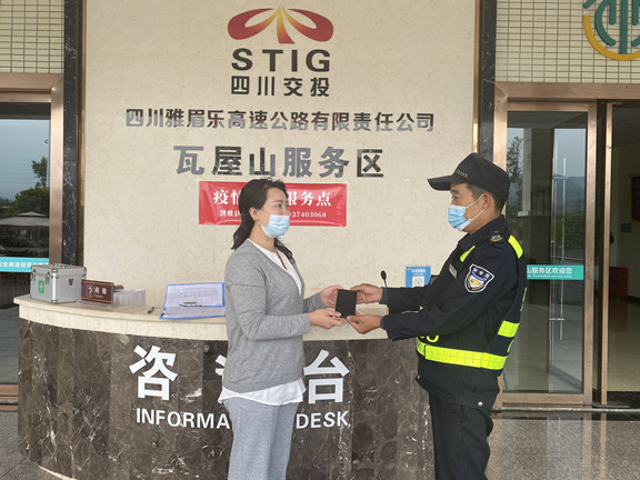 QQ图片20210413113130_副本.jpg QQ图片20210413113130_副本.jpg