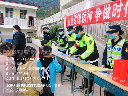 D:\叶正茂\Desktop\4_副本.jpg D:\叶正茂\Desktop\4_副本.jpg