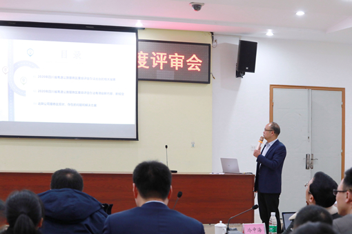 D:\叶正茂\Desktop\川高2.jpg D:\叶正茂\Desktop\川高2.jpg