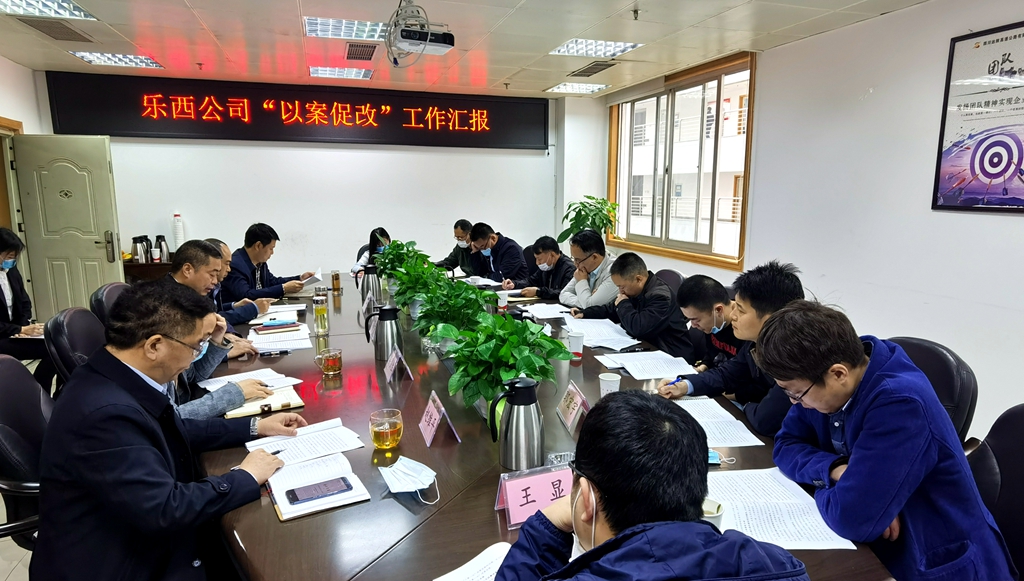 IMG_20200424_093826_副本.jpg IMG_20200424_093826_副本.jpg