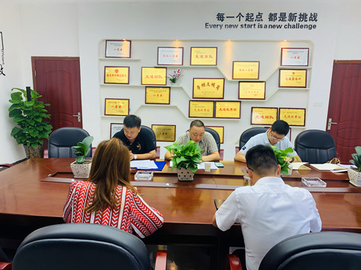 广南公司机关党支部召开“不忘初心、牢记使命”主题教育专题组织生活会IMG_5476(20190926-183220).jpg 广南公司机关党支部召开“不忘初心、牢记使命”主题教育专题组织生活会IMG_5476(20190926-183220).jpg