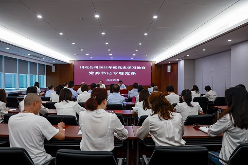 _S5A3804.jpg _S5A3804.jpg