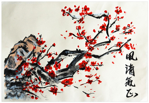 川东公司开展“勤廉”书画征集活动2_副本.jpg 川东公司开展“勤廉”书画征集活动2_副本.jpg