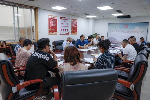 _S5A4782.jpg _S5A4782.jpg