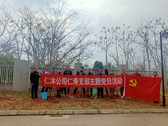 微信图片_2021031114233315_副本.jpg 微信图片_2021031114233315_副本.jpg