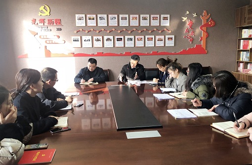 专项资金拨付管理工作会.jpg 专项资金拨付管理工作会.jpg