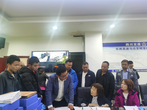 微信图片_20210616102427_副本.jpg 微信图片_20210616102427_副本.jpg