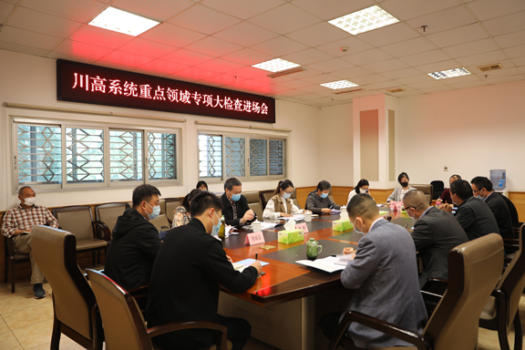 2-20042Q13U3528.jpg 2-20042Q13U3528.jpg