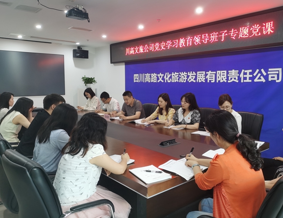 微信图片_20210609171641_副本.jpg 微信图片_20210609171641_副本.jpg