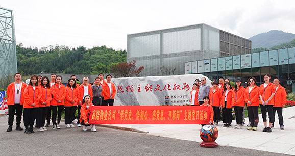 天全服务区-小图.jpg 天全服务区-小图.jpg