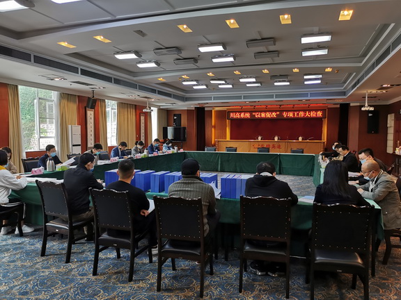 IMG_20200422_110729副本.jpg IMG_20200422_110729副本.jpg