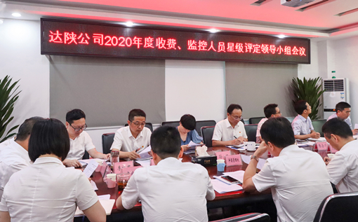 D:\叶正茂\Desktop\1_副本.jpg D:\叶正茂\Desktop\1_副本.jpg