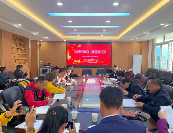 QQ图片20210319085732.jpg QQ图片20210319085732.jpg