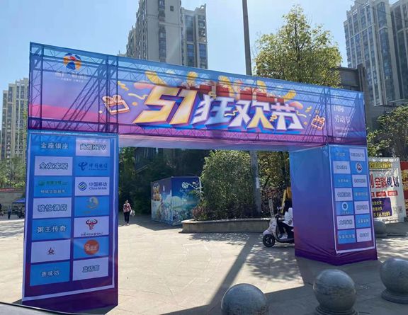 微信图片_20210508101024_副本.jpg 微信图片_20210508101024_副本.jpg