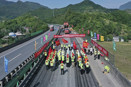 DJI_0544.JPG DJI_0544.JPG