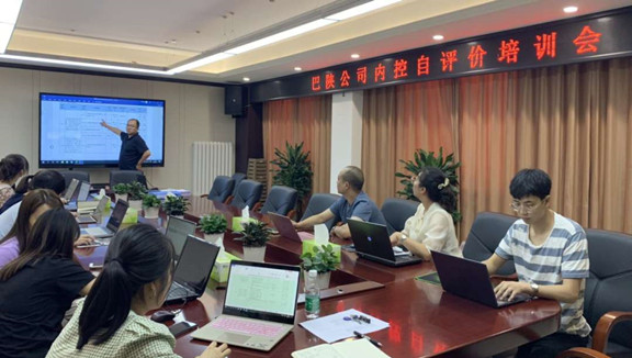 e27b9e9d4235f04b01e76816ad11e5a_副本.jpg e27b9e9d4235f04b01e76816ad11e5a_副本.jpg