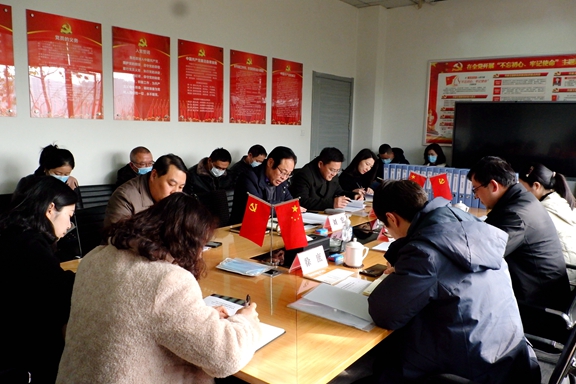 20210126川西公司顺利完成2020年度党风廉洁开元棋牌责任制考核工作 (1)_副本.jpg