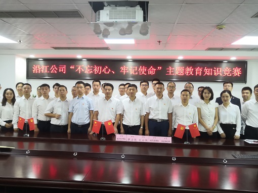 竞赛3.jpg 竞赛3.jpg