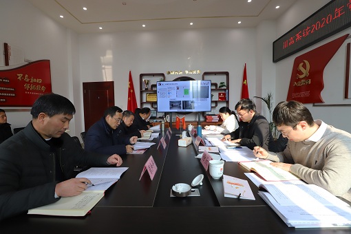 E:\2021年工作\宣传\纪检监察\2.jpg E:\2021年工作\宣传\纪检监察\2.jpg