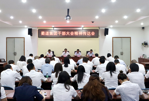 D:\叶正茂\Desktop\川高.jpg D:\叶正茂\Desktop\川高.jpg