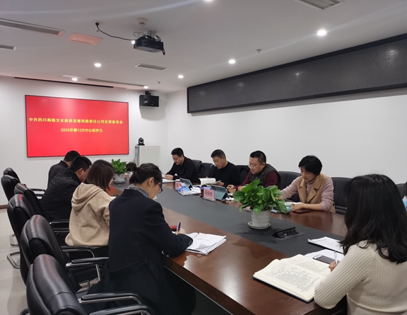 微信图片_20201231102305_副本.jpg 微信图片_20201231102305_副本.jpg